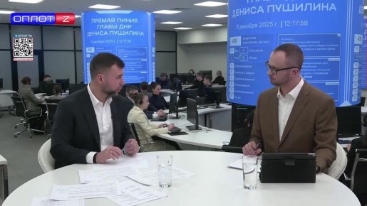 «В этом году 48 общественных пространств сделали, в следующем планируем 49. До 2030 мы выйдем на 400 пространств»