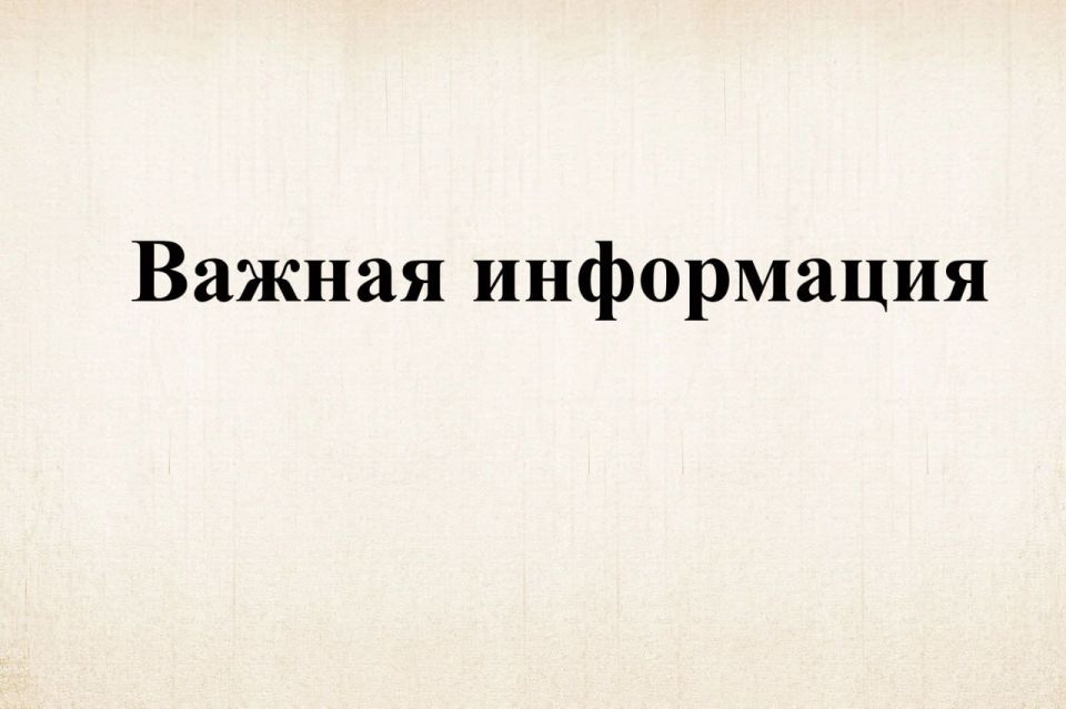 ����������� ��������� � �� �����������
