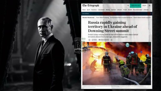 ВС РФ демонстрируют самые высокие темпы наступления за годы войны, — The Telegraph