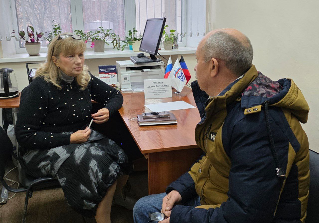 Татьяна Копылова: Сегодня, 9 декабря, провела личный приём граждан в общественной приёмной Партии «Единая Россия»