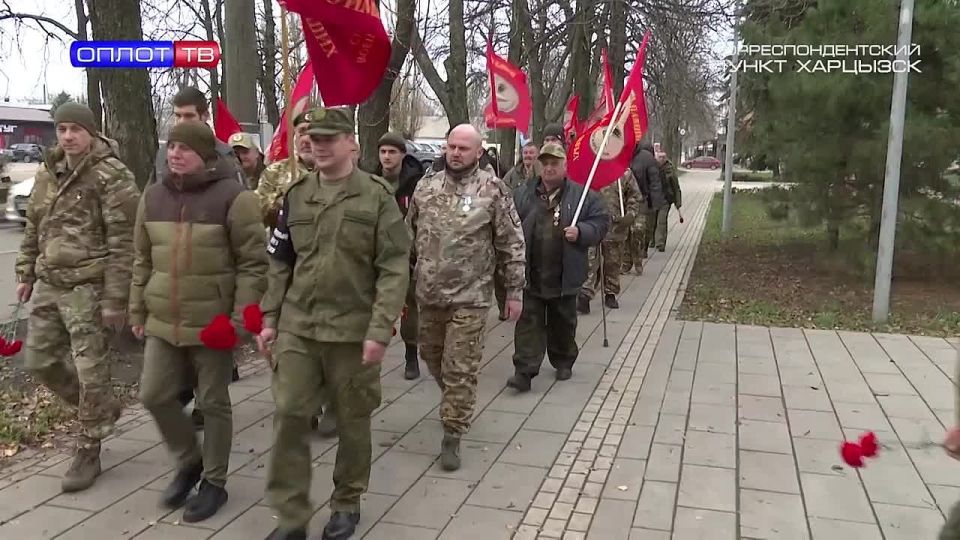 ������� ������: #����