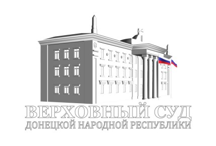 Судом осуждён военнослужащий ООСН «Азов» за совершение преступлений в отношении мирных граждан на оккупированной территории