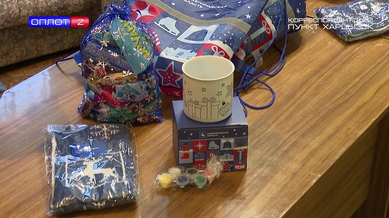 Сладкие подарки из Нижнего