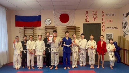 В МБУ ДО «ЦДЮТ г. Дебальцево» прошло яркое спортивное мероприятие, объединившее юных воспитанников секций самбо Спортивной школы г.о. Дебальцево и айкидо «Центра детского и юношеского творчества г. Дебальцево»