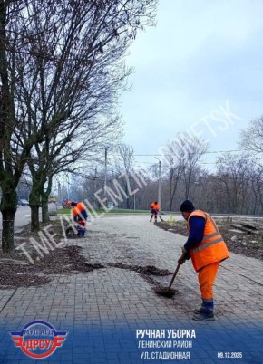 Алексей Кулемзин: #ЕдинаяРоссия #БезопасныеДороги #ЕРДНР #ЕРДонецк