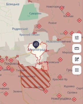 «ВС РФ установили контроль над населёнными пунктами Лисовка, Сухой Яр, Гнатовка, Рог и Новопавловка