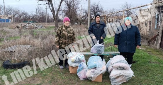 Представители администрации городского округа Донецк совместно с Центром гуманитарной помощи доставили гуманитарную помощь жителям города Красногоровка