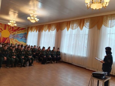 Для гвардейцев Ждановки провели урок мужества