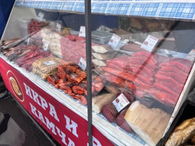 В рамках партийного проекта «Предпринимательство» партии «Единая Россия» администрацией Волновахского муниципального округа на территории города Волноваха была организована ярмарка по продаже рыбной продукции