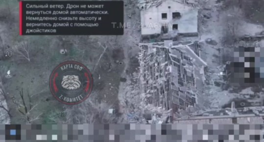 Удар 300-мм корректируемого боеприпаса РСЗО "Торнадо-С" по зданию в Мирнограде, куда перед этим зашла группа противника