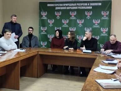 Сотрудники Минприроды ДНР углубили свои знания в сфере закупок