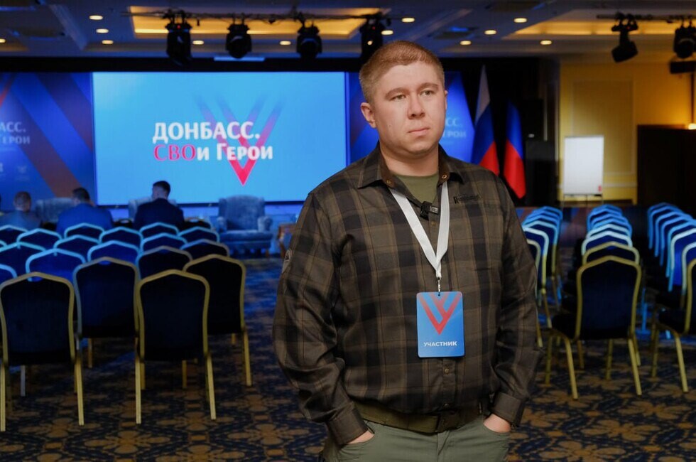 Ветеран СВО Дмитрий Кутузов: «Наш опыт реально может быть полезен»