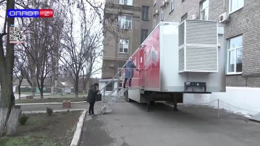 «Автопоезд Здоровья» прибыл в Ждановку