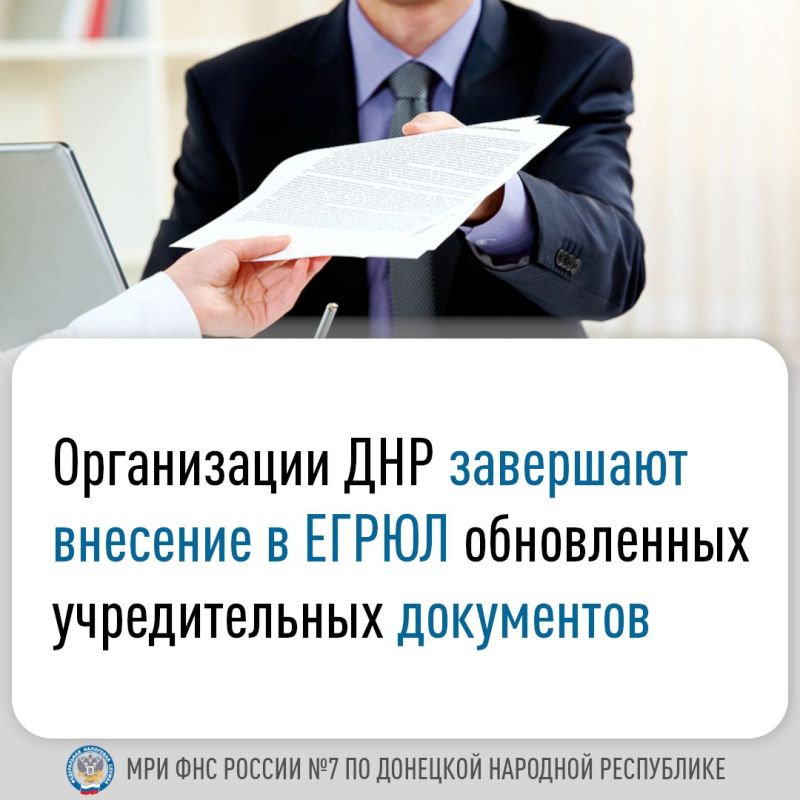 � ����� � ���������� ������������� ������ ���������� ������������� ���������� � ������������ � ����������������� ��, ������ �������� � ����� �������� �� 31.12.2025. ����������� ����, ������� �� ������� ��� � �������������...