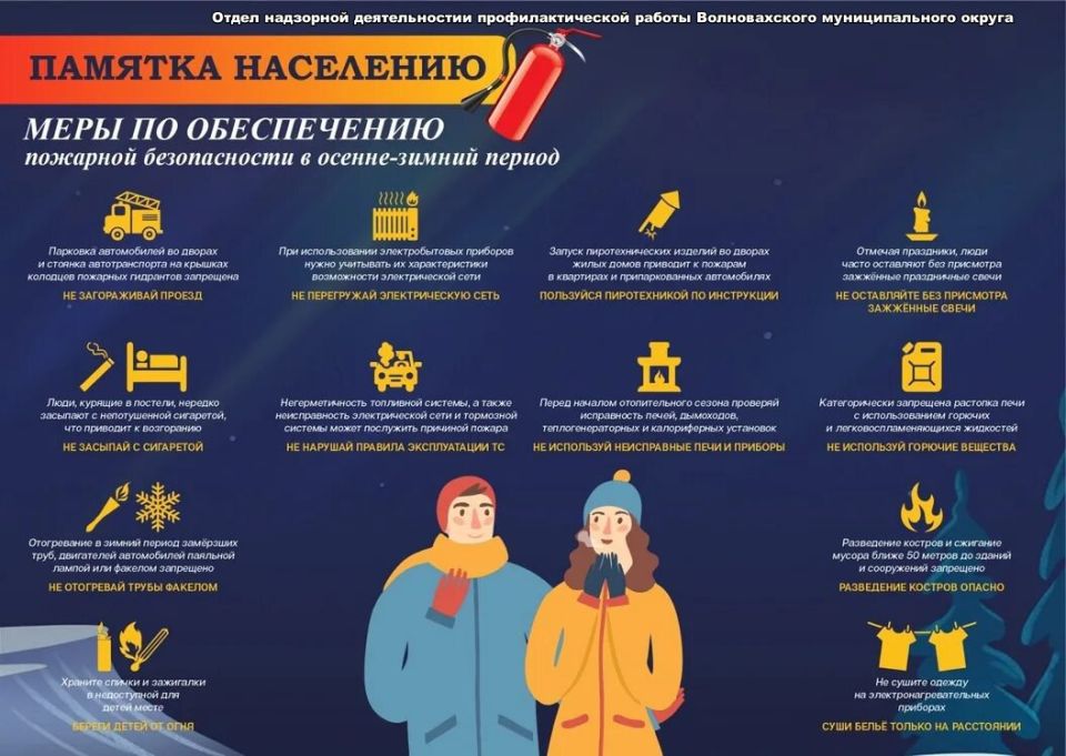 ����� ��������� ������������ � ���������������� ������ ������������� �� �����������