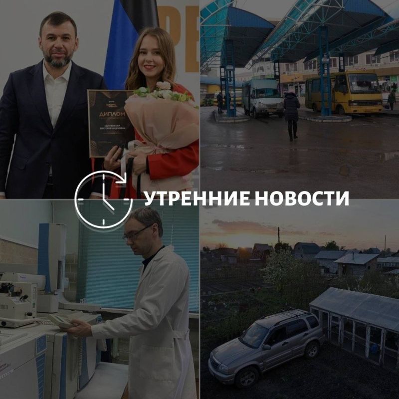������� ������� � ������� �� ���� ��� � ��� ���������� � ������ � ����������: