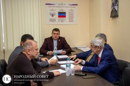 Парламентарии рассмотрели проект государственной программы в сфере реструктуризации угольной промышленности