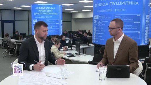 Глава ДНР о методах привлечения новых специалистов в сферу здравоохранения