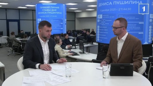 Мы запускаем «Карту школьника»