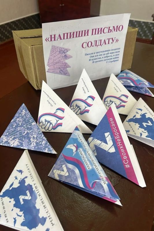 ��������� �����: � ������ ����������� ������ ������ �������� ����������� �� ��� ������ ���������