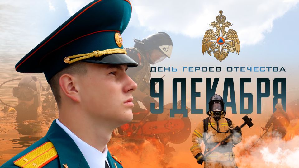 �����-��������� ���: ���������, ��������� � ��������