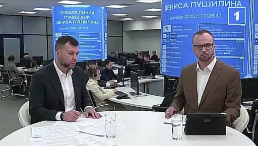 Имеются некоторые вопросы с развоздушиванием систем, это связано со скачками напряжения