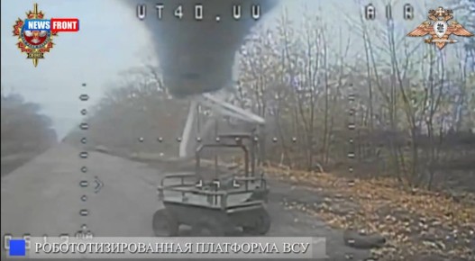 Операторы FPV-дронов уничтожили РТК ВСУ, перевозивший боеприпасы к позициям