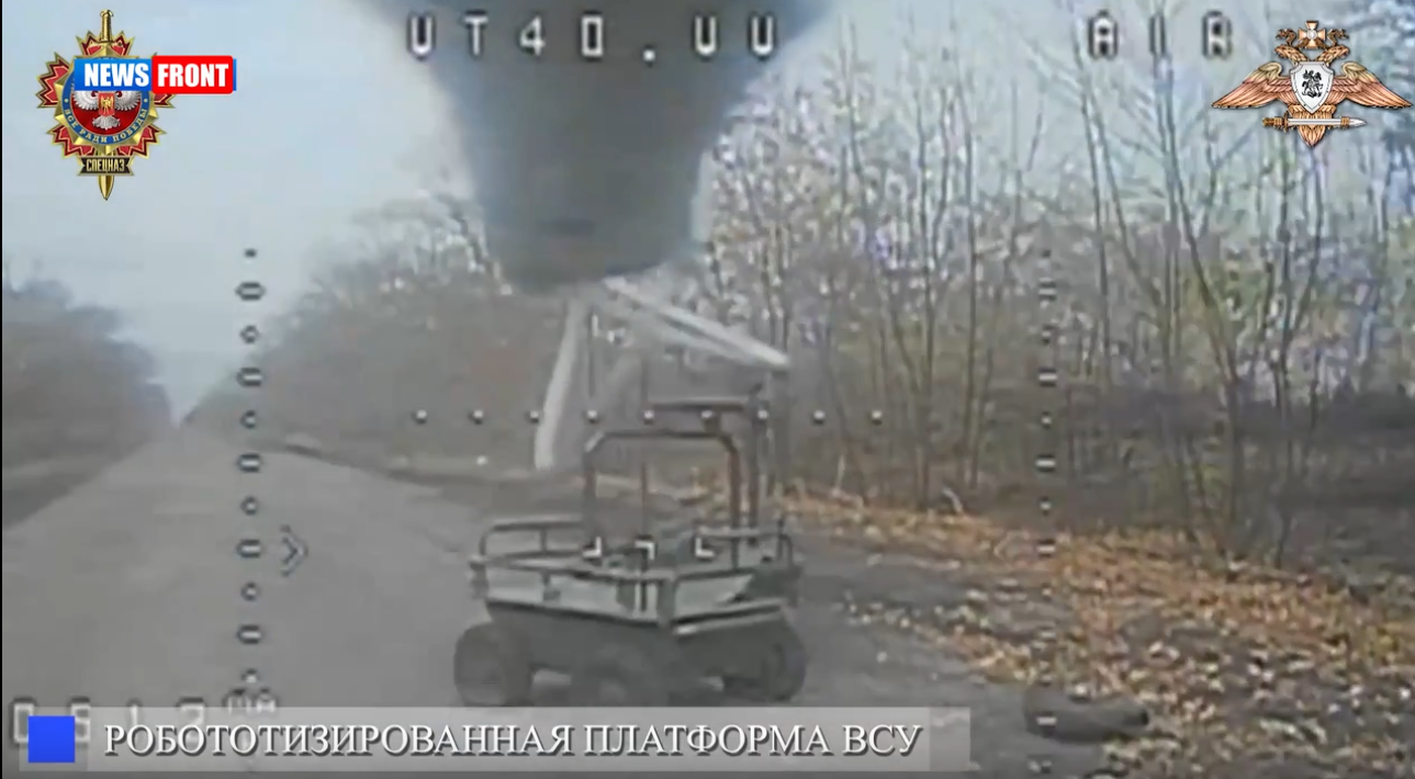 Операторы FPV-дронов уничтожили РТК ВСУ, перевозивший боеприпасы к позициям