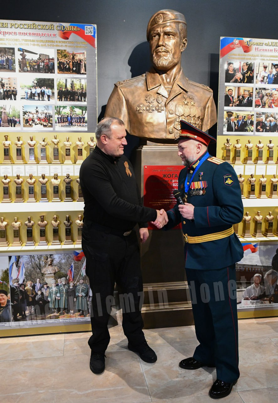 Алексей Кулемзин: Дмитрий Булгаков – Почётный гражданин городского округа Донецк