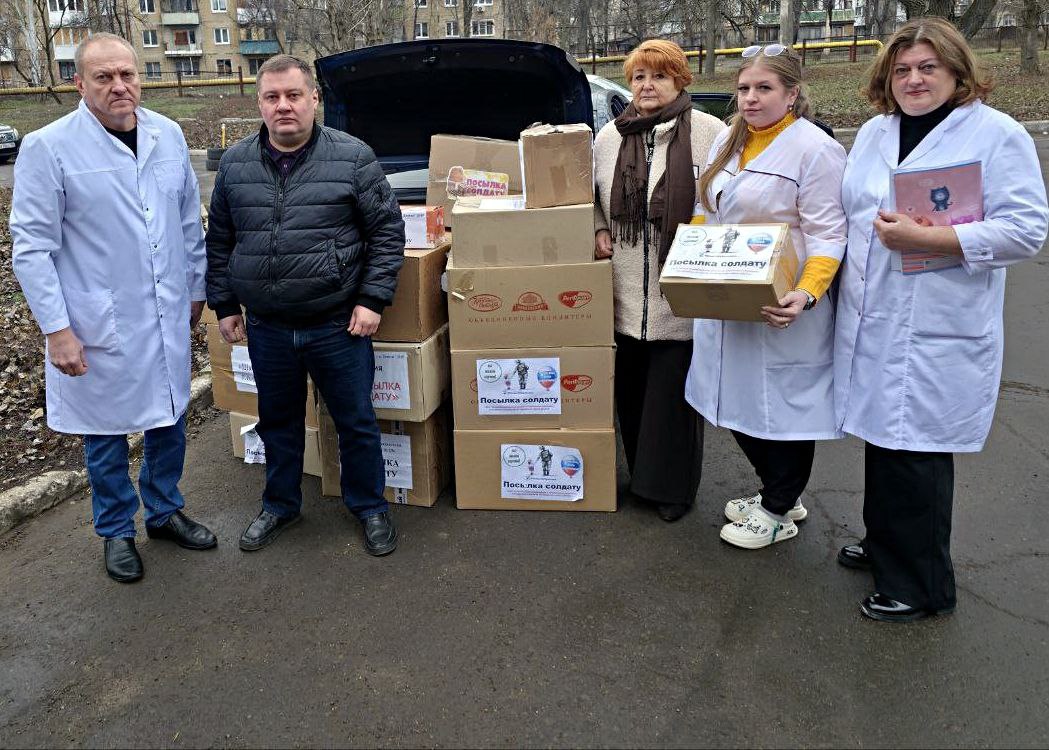 Иван Адамец: В День Героев Отечества Куйбышевский район поддержал защитников акцией «Посылка солдату»