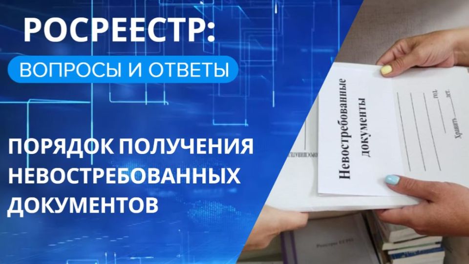 ��������� ��� ��������� � ������� ��������� ���������������� ����������