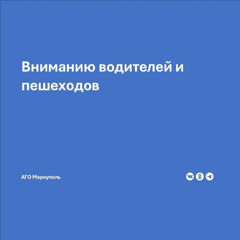 �� ���������� ��� �����������������, � ����� � ����������� ��������-����������������� ����� ��� ������� � 8:00 �� 16:00 ����� ���������� ����������� ������� �� ������������: