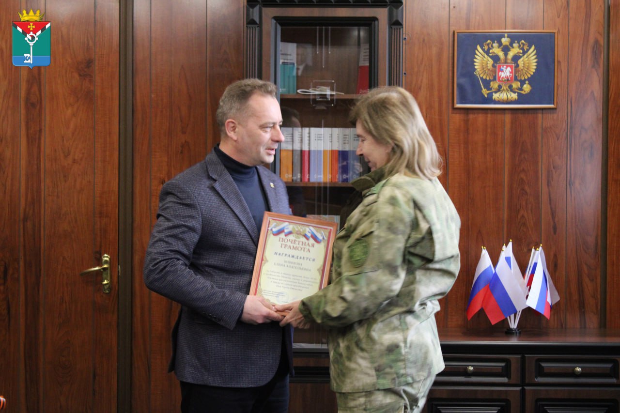 Александр Петрикин: В преддверии Дня Героев Отечества в администрации округа состоялось торжественное мероприятие