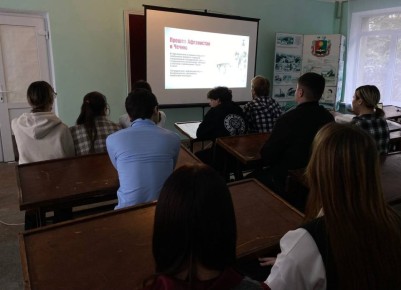 «Народные Герои России». ко Дню Героев Отечества