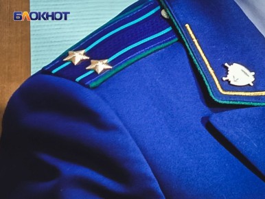 Руководство Украины будут судить за геноцид население ДНР и ЛНР