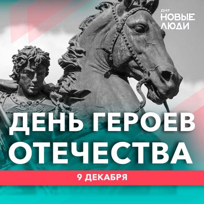 ������� ��������: ������, �� ��������, ��� ����� "�����" ������ ������, ��������, �������������