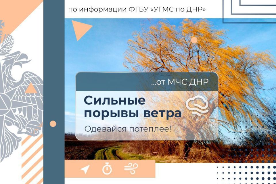 9 ������� � ���:. �������� ������, ������� ��������� ������ � ���� ����� � ������� �����, ��������-����������� ���������, ���� �����