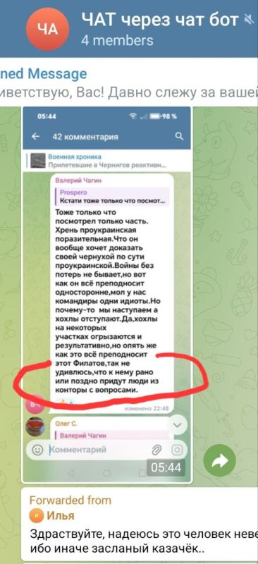 ������ �������: � ��� ����� �� ������ � ��������, ������� ������-������� � ������)) ���������, � �����))