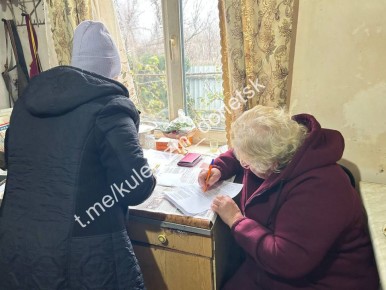 Алексей Кулемзин: Продолжаем оказывать помощь жителям Великоновоселковского муниципального округа