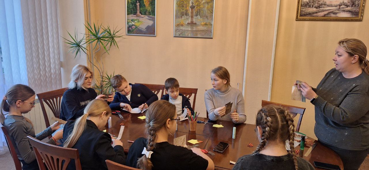 Мастер-класс. 9 декабря состоялся мастер-класс ко Дню Героев Отечества «Золотая Звезда Героя»