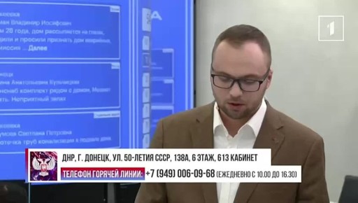 Учащиеся гимназии №92 пригласили Главу Республики на новогодний спектакль