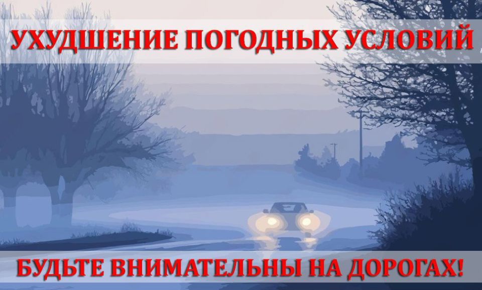 �� ��������� ���������� 9 ������� ��������� ��������� �������� �������: �����, ������ ����, ������ ����� �� 18 �/�, �� ������� ���������� �������� ���������� � ������� ��������
