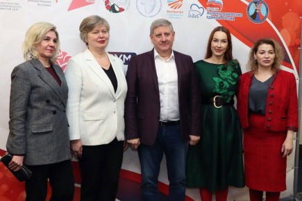 Андрей Чертков: В Донецке впервые прошел Форум «Развитие женского и социального предпринимательства «Мой бизнес. Про бизнес по-женски»