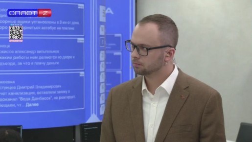 «Отпраздновать Новый Год в полной мере мы сможем только после победы. Мы создаем атмосферу насколько возможно всеми мероприятиями. Мы украшаем город. Центральную ёлку будем ставить после победы»