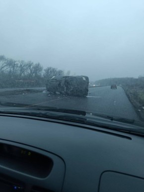 На трассе «Донецк - Горловка» перевертыш