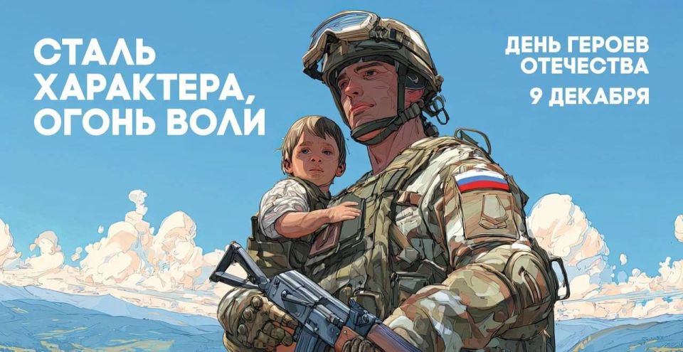 ����� �����: ��������� ����������! ���������� ��� � ���� ������ ���������!