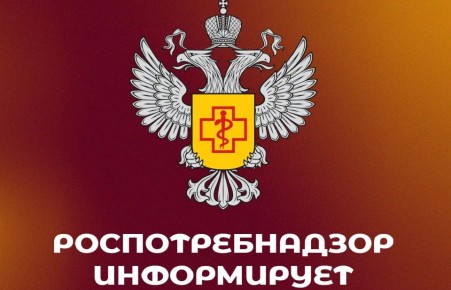 Рост заболеваемости ОРВИ и гриппом: Роспотребнадзор предупреждает о раннем начале эпидсезона