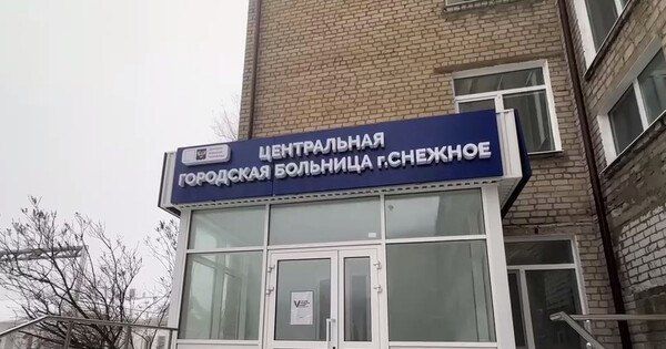 ������ �������: ����������� ������ �� ������� ������������ � �������