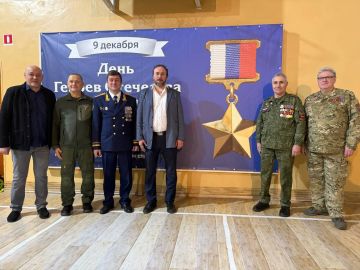 В День Героев Отечества сотрудники регионального следственного управления провели круглый стол со школьниками