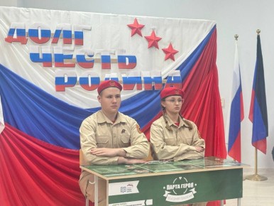 «Парта Героя» — память, которая живёт в наших сердцах